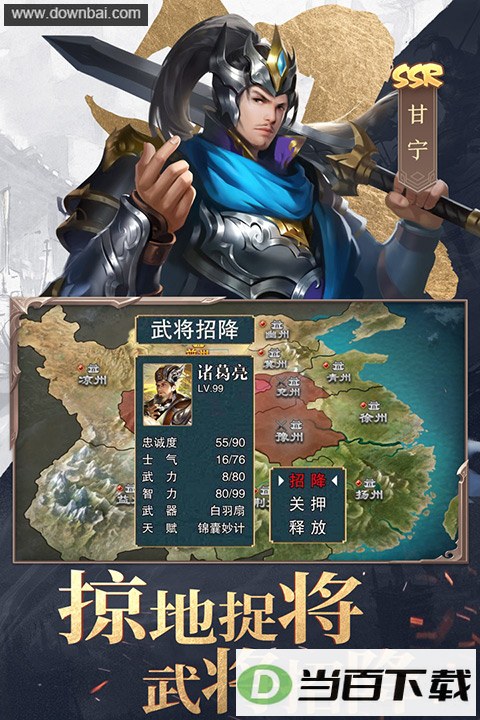 ����ս��vivo�汾��ͼ4