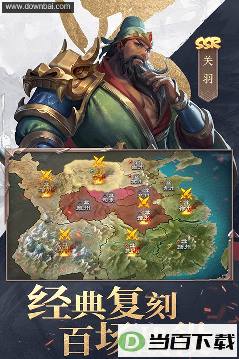 ����ս��vivo�汾��ͼ5