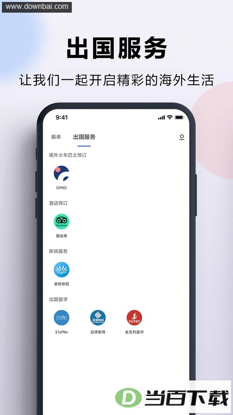 ��������ٽ�ͼ4