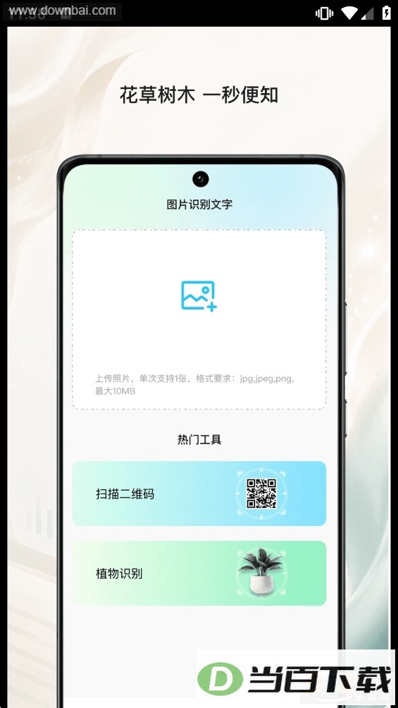 �ز��ĵ��������°汾��ͼ3