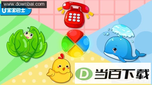 ��״��ɫ��Сapp��ͼ1