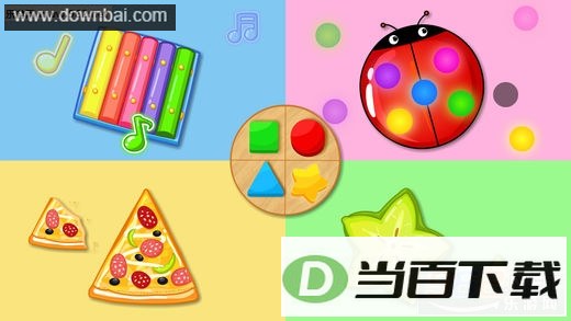 ��״��ɫ��Сapp��ͼ2