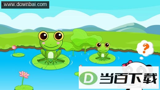 ��״��ɫ��Сapp��ͼ3