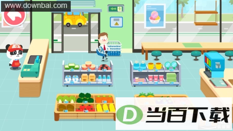 ���������곤��Ϸ��ͼ3