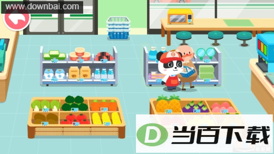 ���������곤��Ϸ��ͼ4