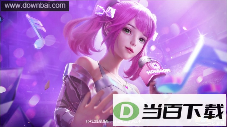 ���ֻ�������Ϸ��ͼ5