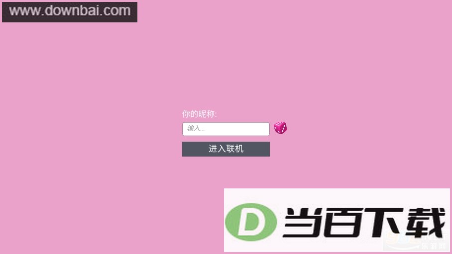 ӣ��У԰ģ�����������ͼ5