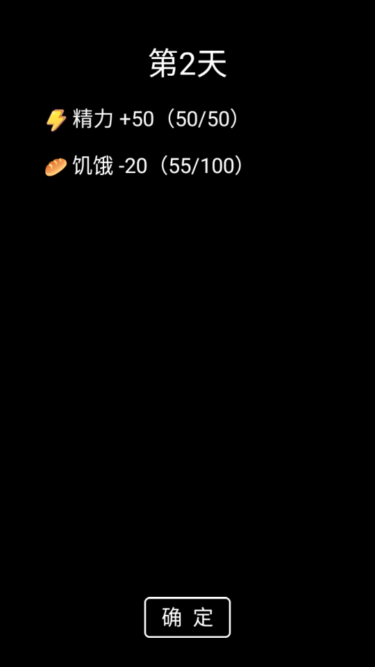 �ռ�2��