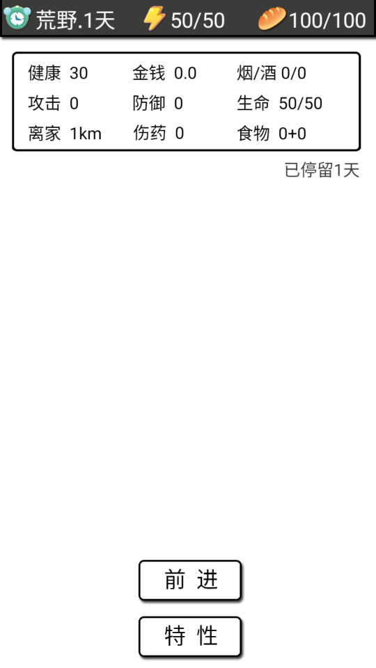 �ռ�2�Ž�ͼ4