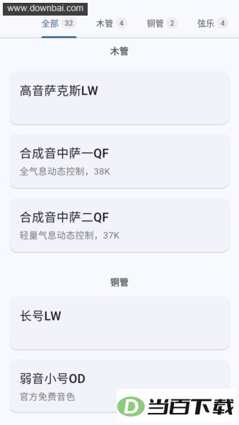 �޵�oodi��ͼ1