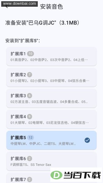 �޵�oodi��ͼ2
