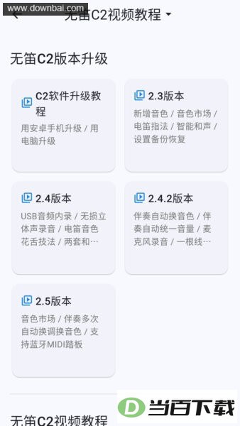 �޵�oodi��ͼ5