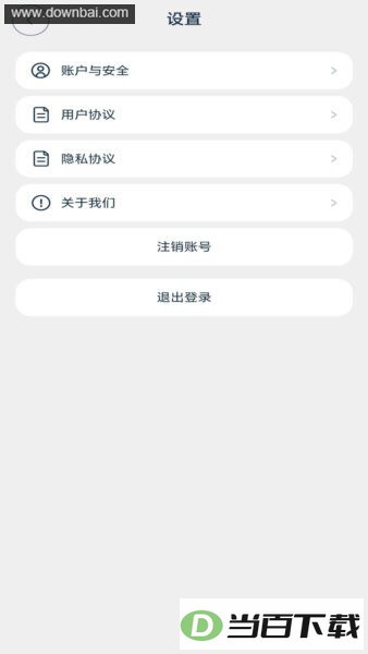 NAS�̳����°汾��ͼ3