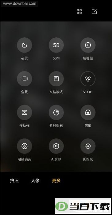 �⿨ˮӡ�����װ����ͼ2