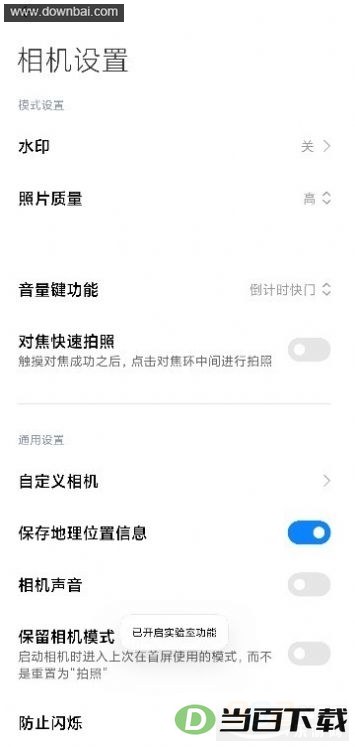 �⿨ˮӡ�����װ����ͼ3