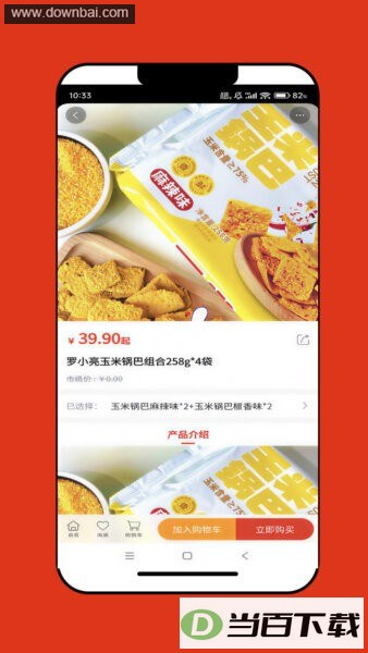 ͬ�ǻ��ֹ���ͼ2