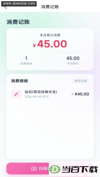 ���̱����°汾��ͼ5