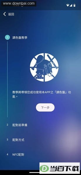 �����ݳ������°汾��ͼ1