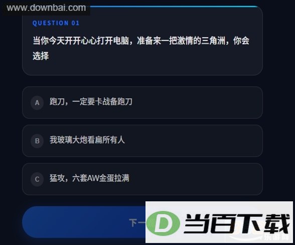 DFTI�������ж��˸������Ϸ