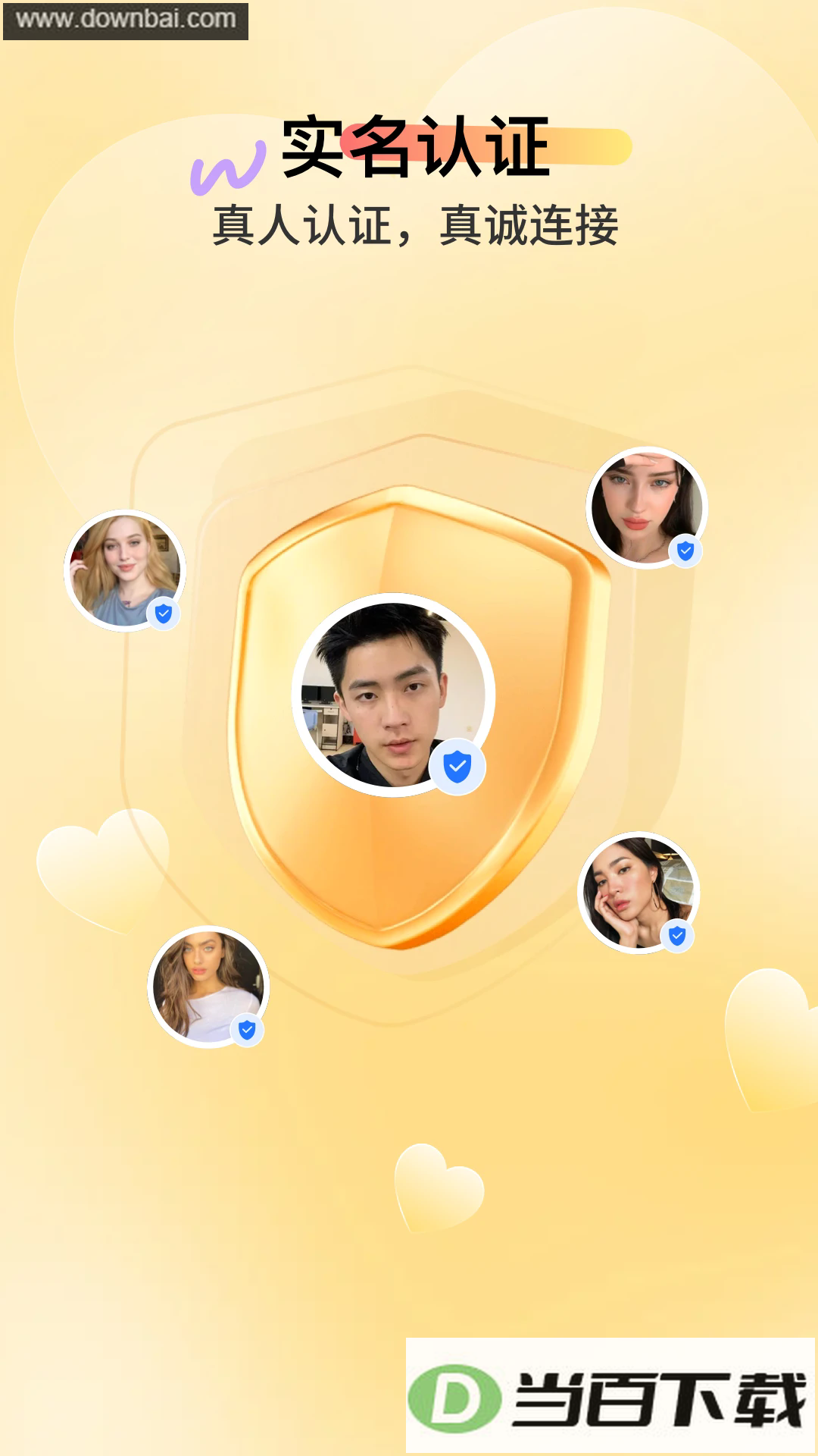 ȫ��������ͼ5