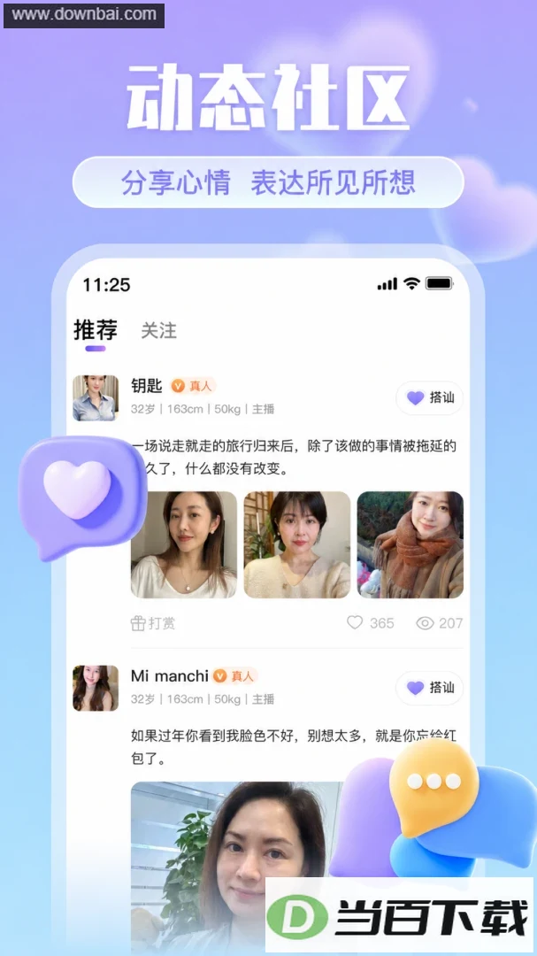 ����������ͼ1
