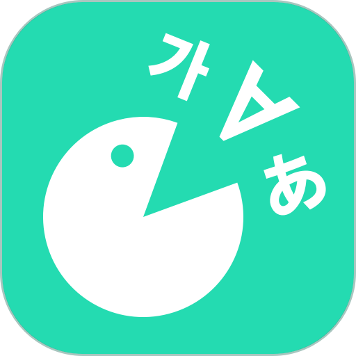 HelloWords������app