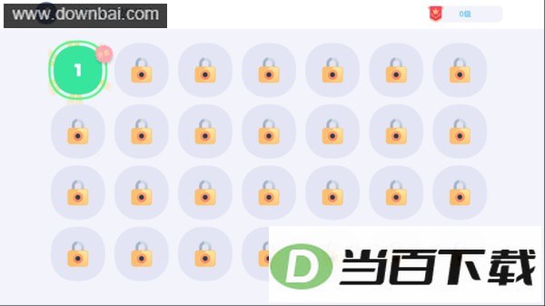 ͷ���޵�С��Ϸ��ͼ3