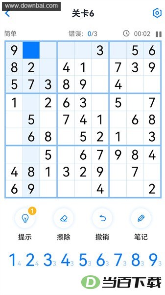 �������˽�ͼ4
