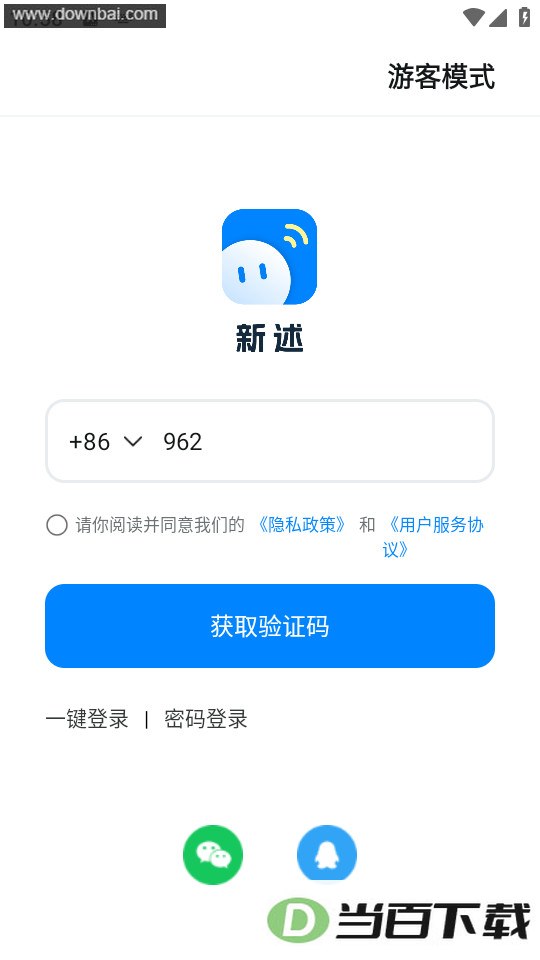 ���������ͼ2