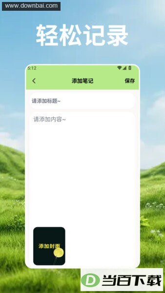 ��Ⱥ�Ŀ�ѧ����������ͼ3