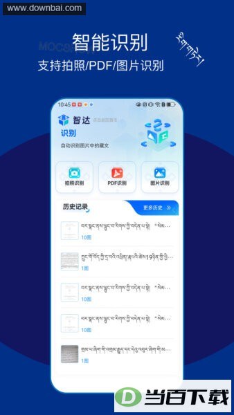 �Ǵ�ai��ͼ4