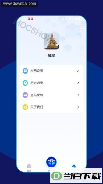�Ǵ�ai��ͼ5