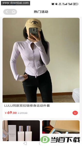 ��������������ͼ4