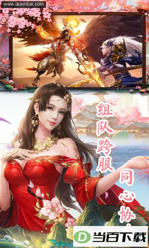 ̫������2����