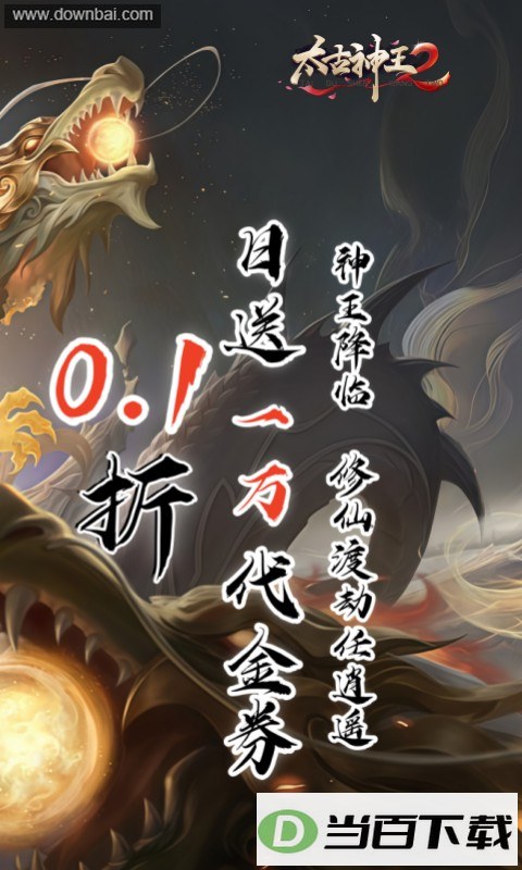 ̫������2���ν�ͼ4