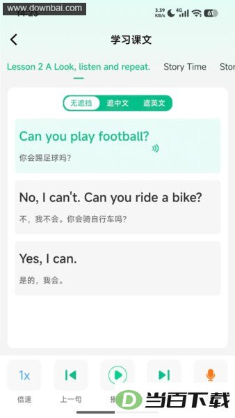 ���ʽ�����ͼ3