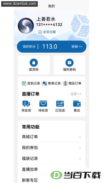 ���������ͼ1