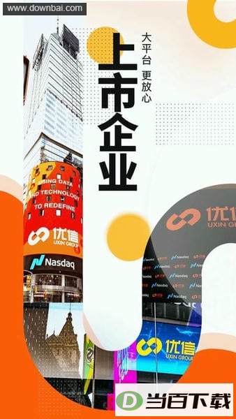 ���Ŷ��ֳ���ͼ2