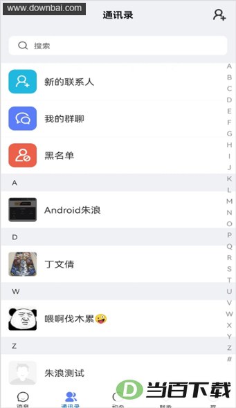 ��Ѷ�����ͼ5