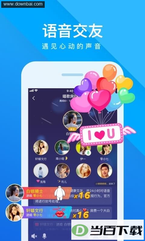 �����Ե׽�ͼ1
