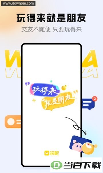 ���������ͼ4