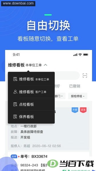 ΢���޽�ͼ4