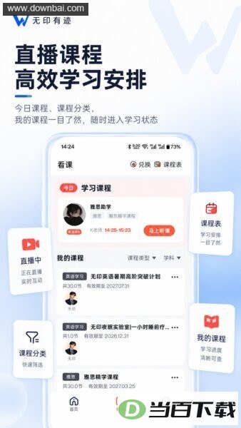 ��ӡ�м����°汾��ͼ2
