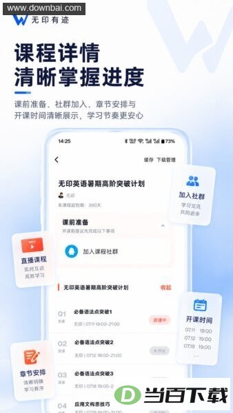 ��ӡ�м����°汾��ͼ3