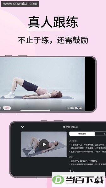 ������˶�������ͼ1
