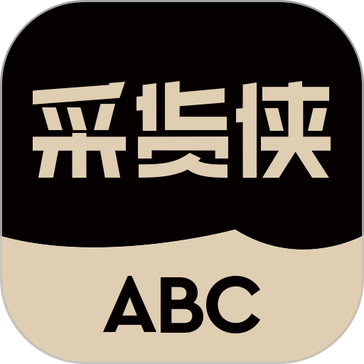 �ɻ����ͻ���