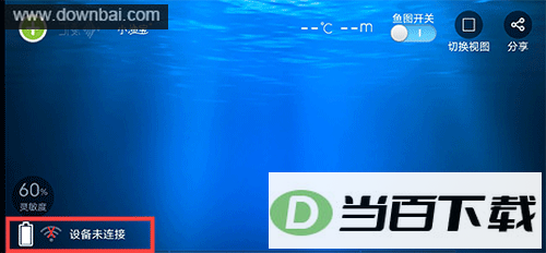 ���̽������ͼ5