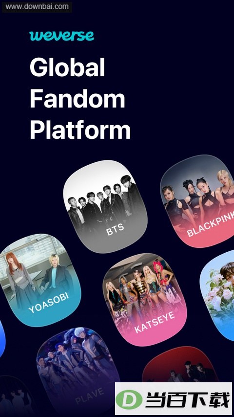 weverse