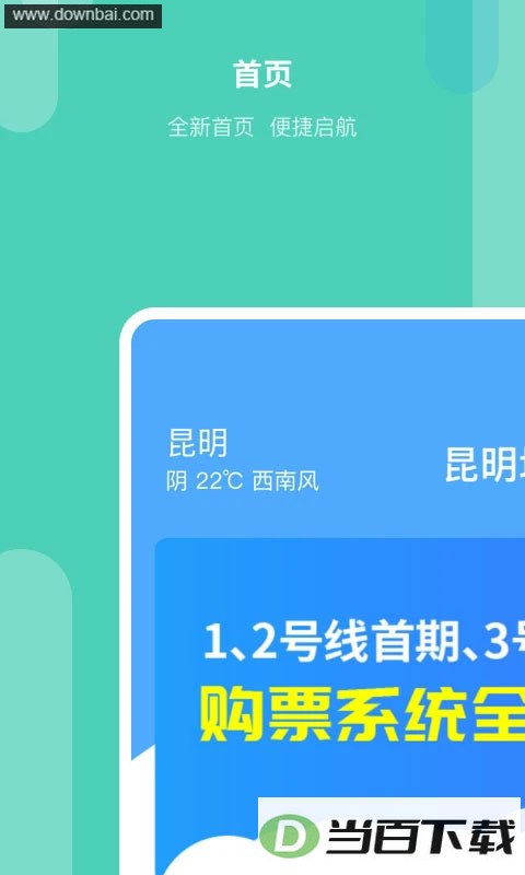 ��������app