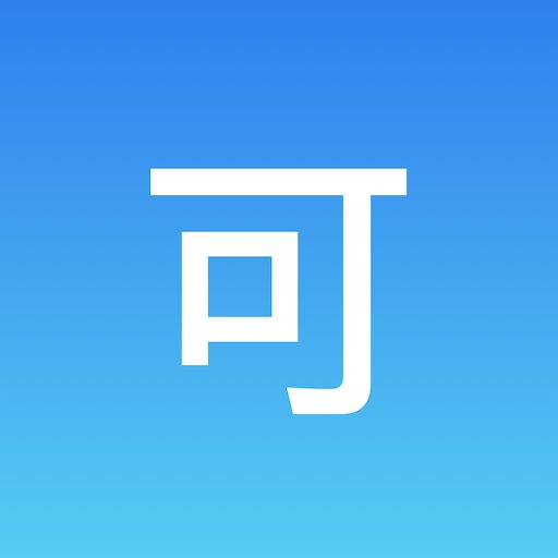 �ɿ��Ծ�